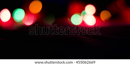 Defocused lights on dark background