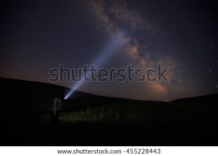 star galaxy milky way night shot