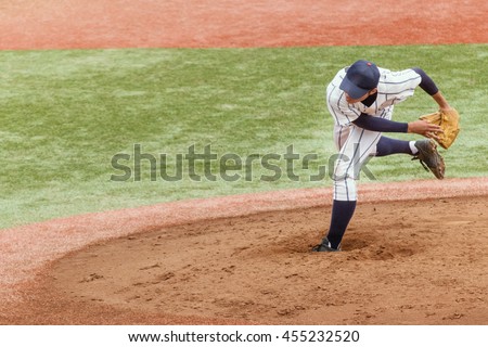 High school baseball player Royalty-Free Stock Photo #455232520