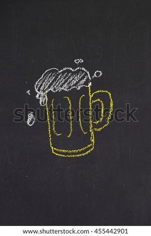 Chalk cartoon drawn on black black board
