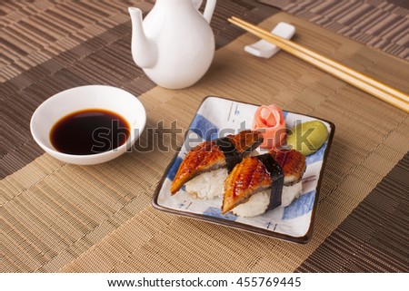 Delicious Japanese Unagi No Nigirizushi with shoyu Royalty-Free Stock Photo #455769445