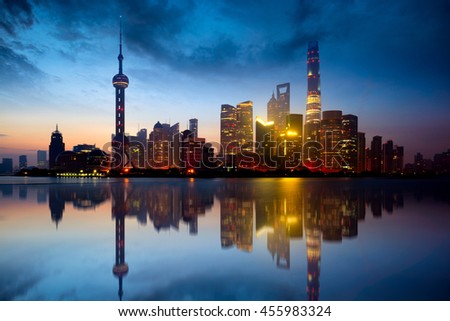 Shanghai skyline in the morning with reflection, Shanghai China