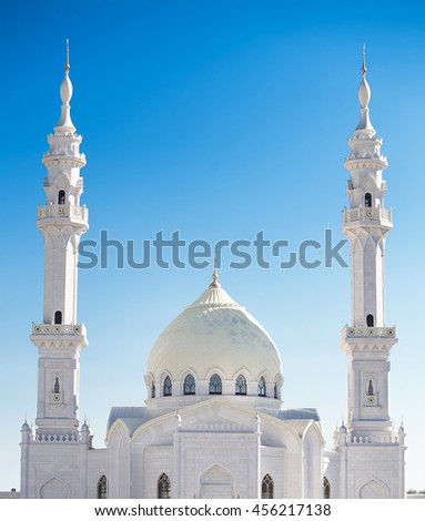 White Domes Mosques in Tatarstan Royalty-Free Stock Photo #456217138