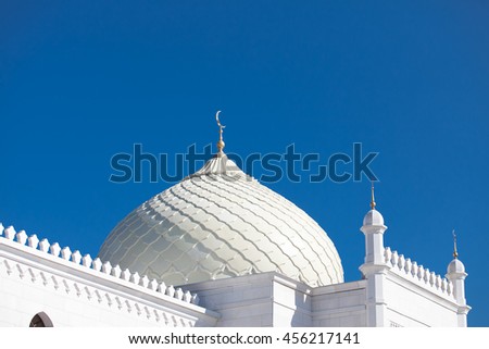 White dome of the mosque in Bolgar Royalty-Free Stock Photo #456217141