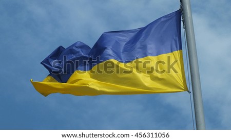 Ukrainian flag on wind