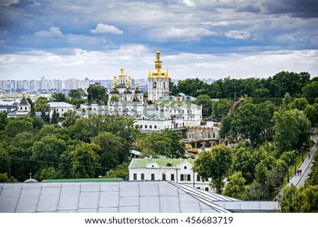 Panorama of Kyiv with Kyiv-Pechersk Lavra, Ukraine