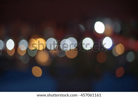 Night city street lights bokeh background,Lights blurred 