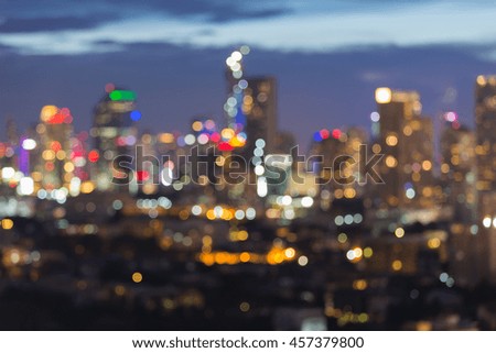 Blurred lights city downtown, abstract bokeh background