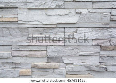 Modern brick wall, Stone wall