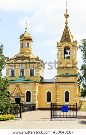 the Orthodox Church in the city of Ussuriysk