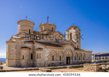 Plaosnik - Church Saint Panteleimon, Ohrid, Macedonia