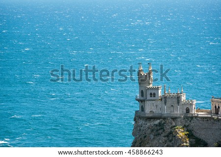 Swallow's Nest castle on a rock in Black Sea, Crimea, Russia. It is a landmark of Crimea. Beautiful view of an old building on a sea background. Seascape in Crimea with a tourist attraction of Russia.