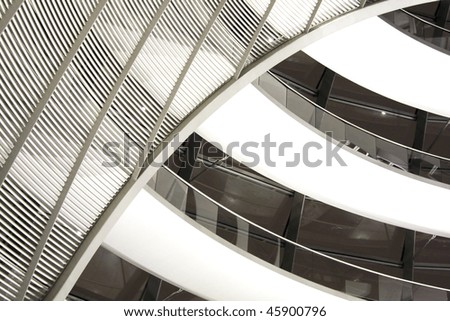 Photograph of the Reichstag, Berlin on the inside