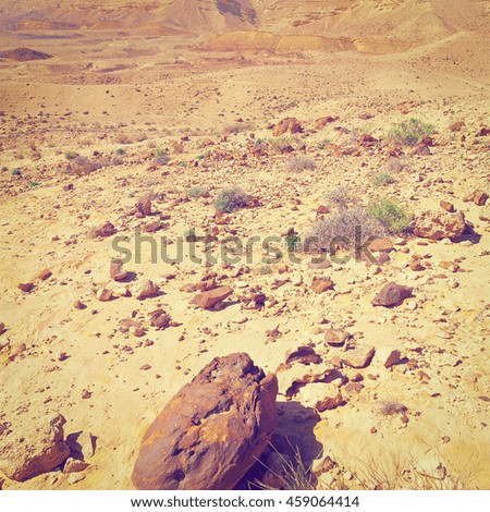 Rocky Hills of the Negev Desert in Israel, Vintage Style Toned Picture