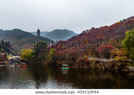 Hong Ye Gu, or Red leaf valley in Autumn, located near Jinan, is one of the 10 new famous tourist attractions of Shandong province, China Royalty-Free Stock Photo #459110944
