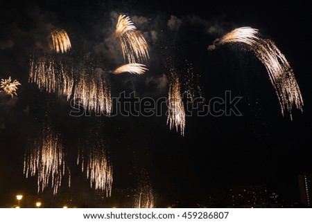 Fireworks in Moscow -World 