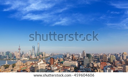 
Shanghai, China city skyline