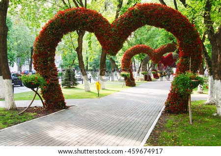 Boulevard of floral hearts. Moscow region, Khimki