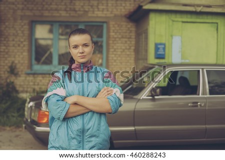 The girl in the nineties Royalty-Free Stock Photo #460288243