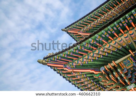 Gyeongbokgung palace roof with sky and cloud