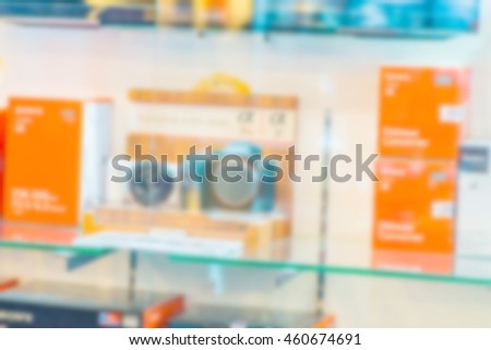 camera shop support and service ,picture blur