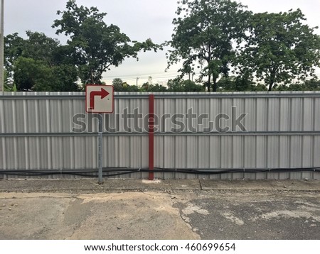 Wall With Sign
