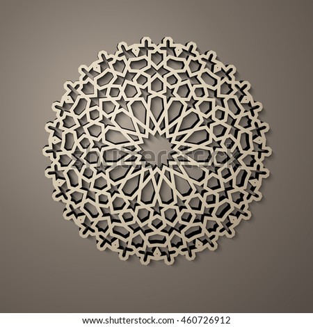 Background with 3d seamless pattern in Islamic style