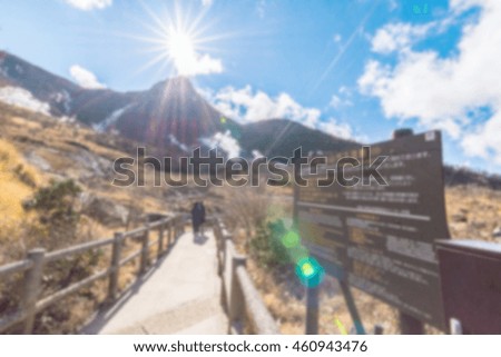 Hakone japan,blur picture for background,soft picture