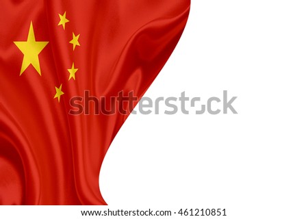 China flag of silk