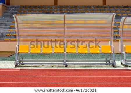 Chair seats to a sporting event