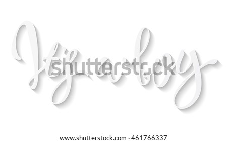 Calligraphy lettering It's a boy. Vector hand drawn invitation to the baby shower for a boy i
