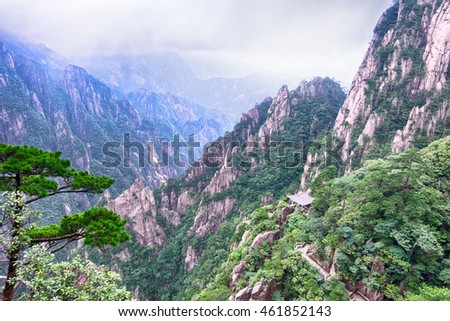 The yellow mountains stone "Huang-shan" with the clouds in