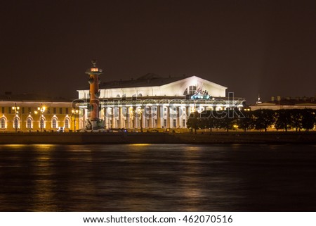 Russia, Saint-Petersburg. View on Vasilevsky Island - the Stock Exchange building and the Rostral columns. Night Photography.