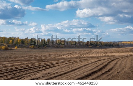 Agricultural fields and arable in Europe