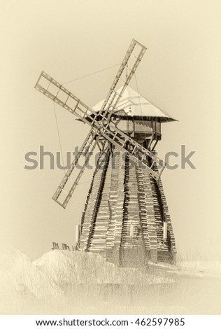 The windmill on the territory of Izmailovo Kremlin, Moscow (stylized retro)
