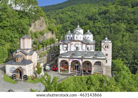 Macedonia - Monastery "Joakim Osogovski" in Kriva Palanka