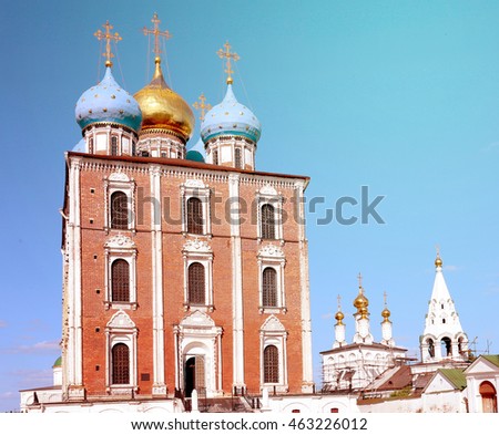 Photo beautiful ancient Assumption Cathedral in Ryazan Kremlin