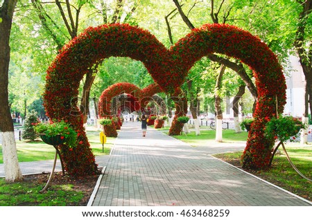 Boulevard of floral hearts. Moscow region, Khimki