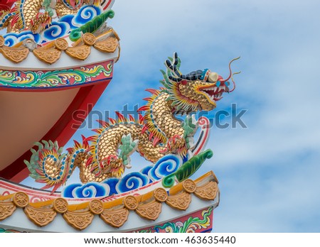 Chinese dragon on Saturday on a white background.