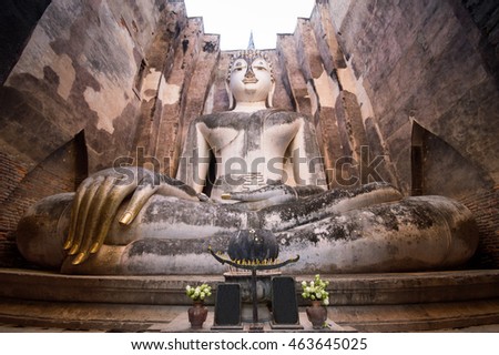 NORTH CENTRAL, THAILAND: Phra Achana  Buddha statue in Wat Si Chum Temple in Sukhlothai Historical Park. Sukhlothai Historical Park is World Heritage in Sukhothai province.
