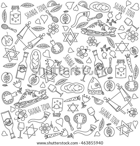Celebratory background with the symbols of the Jewish New Year. Honey, bread, apple, pomegranate. Drawn objects outline with no fill.