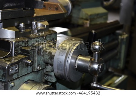 lathe, milling machine, grinding machines and equipment with accessories