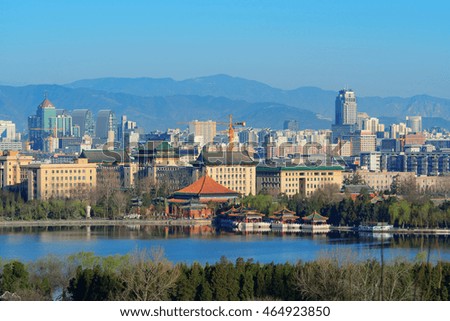 Beijing architecture and city skyline in the morning with blue sky.