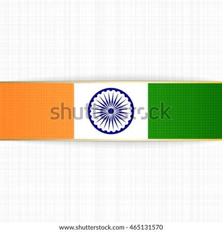 India patriotic Label and Ribbon