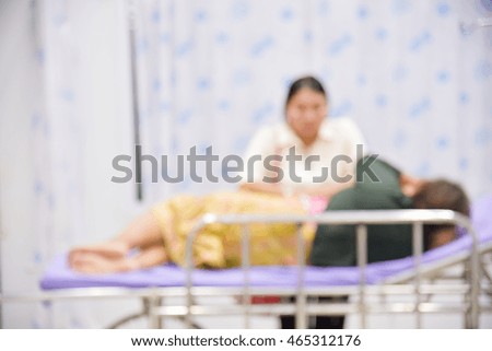 Blurred Image of  patient at ward in hospital
