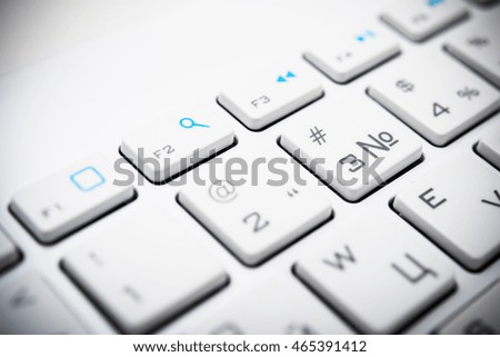 New computer keyboard with white keys