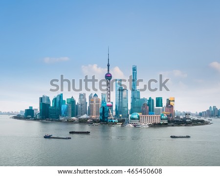 shanghai skyline in daytime,huangpu river and pudong financial district , China