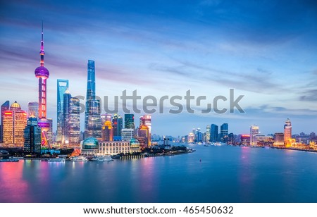 beautiful shanghai in nightfall, charming metropolitan cityscape , China 
