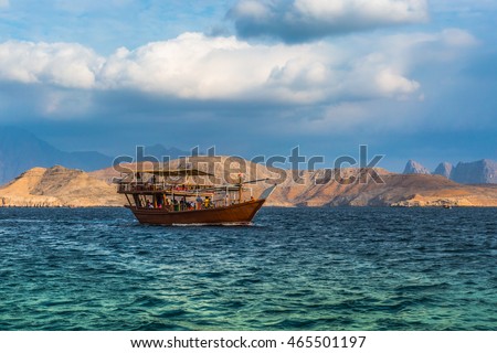 Dhow Cruise on Arabian Peninsula Royalty-Free Stock Photo #465501197