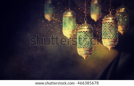 Traditional arabic lantern Royalty-Free Stock Photo #466385678